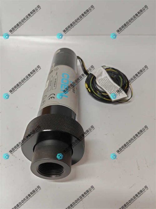 DSF-2000-MB-UV 火焰探测器