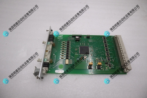 PASABAN MTC-3052 输入 / 输出模块