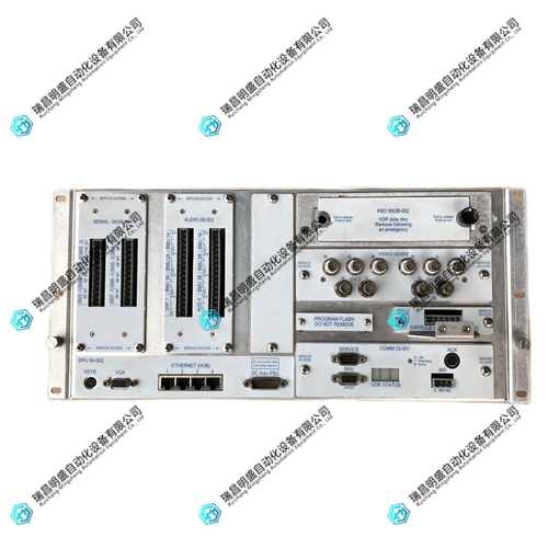 DANELEC MARINE DPU 04-002数据处理单元