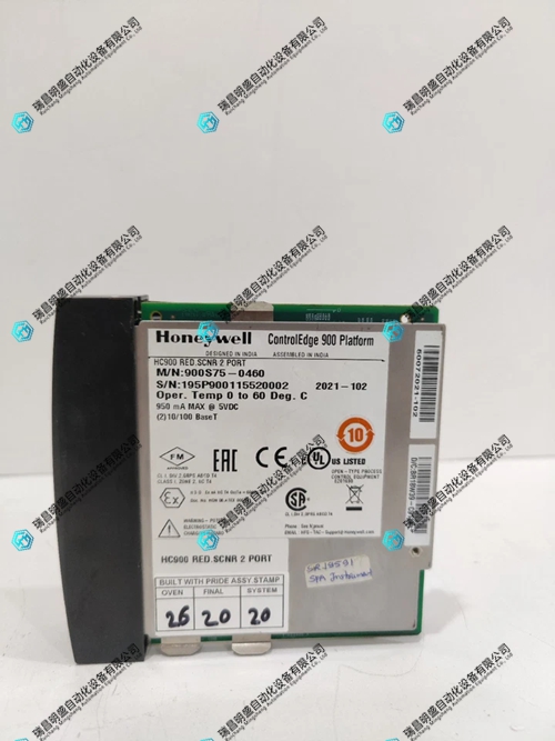 Honeywell 900S75-0460 CPU 模块