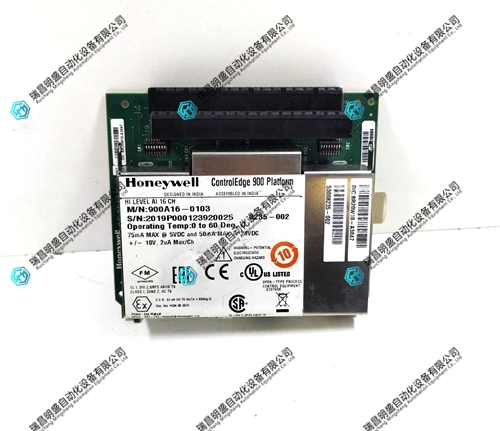 HONEYWELL 900A16-0103 模拟输入模块