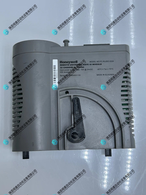 Honeywell FC-RUSIO-3224 安全输入 / 输出模块