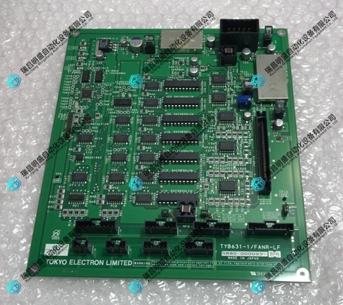 TEL 5880-000093-V1 通讯模块