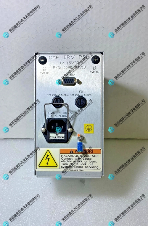 amat_0090-a4710_kvr5557_rev_a_w_n_c305411_01_cap_drv_psu.jpg