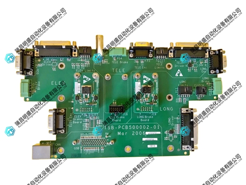 TSB-PCB500002- 01 (2).jpg