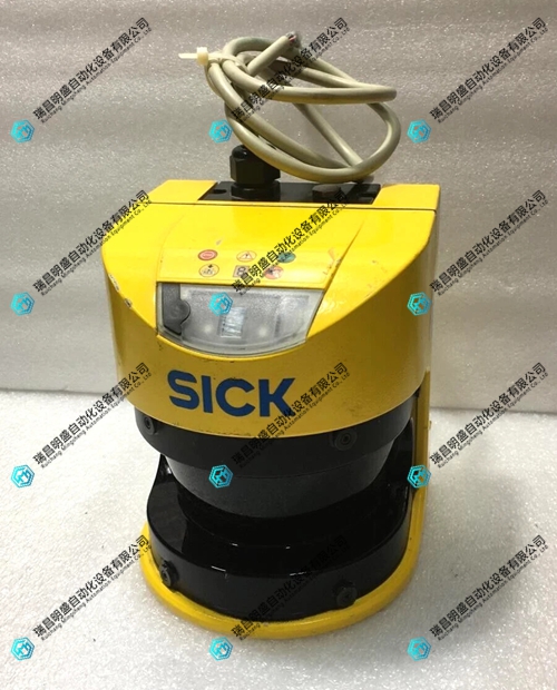sick_safety_laser_scanner_s30a-7011ba.jpg