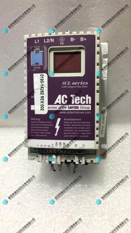lenze_ac_tech_sl205s_amat_0190-14262_rev_002.jpg