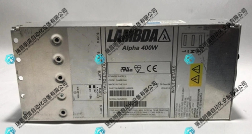 LAMBADA  H40829 电源模块