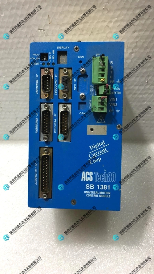 acs_tech80_sb_1381_sb1381-b-e-r-a_universal_motion_control_unit.jpg