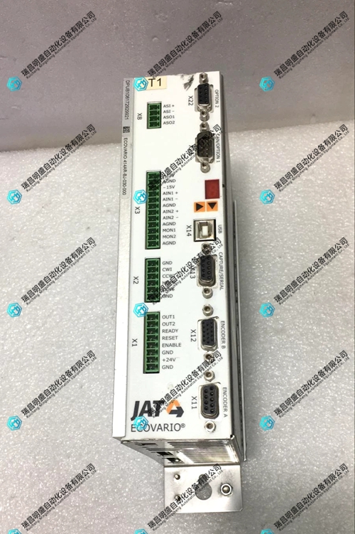 jat_ecovario_414ar-bj-030-0_00_driver.jpg