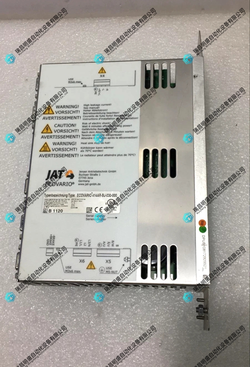 ECOVARIO 414AR-BJ-030-000 控制模块