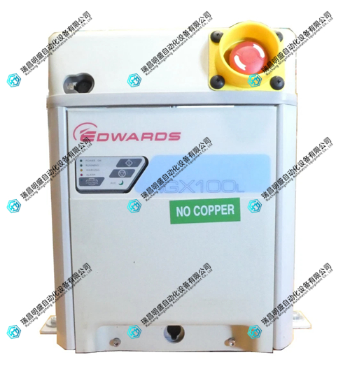 Edwards A591-10-958 真空泵