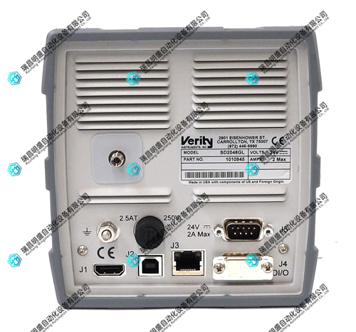 Verity SD2048GL高分辨率光谱仪