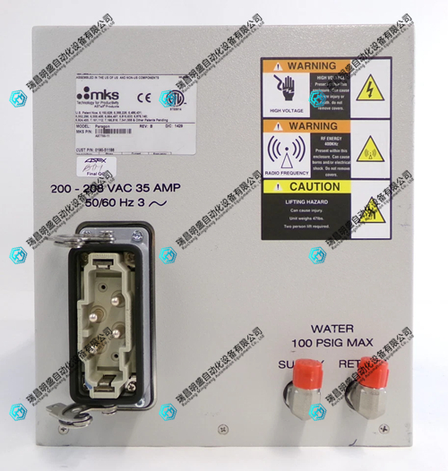 AMAT 0190-51186远程等离子体源