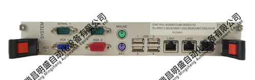 TEL 2L80-003321-V2 通讯模块