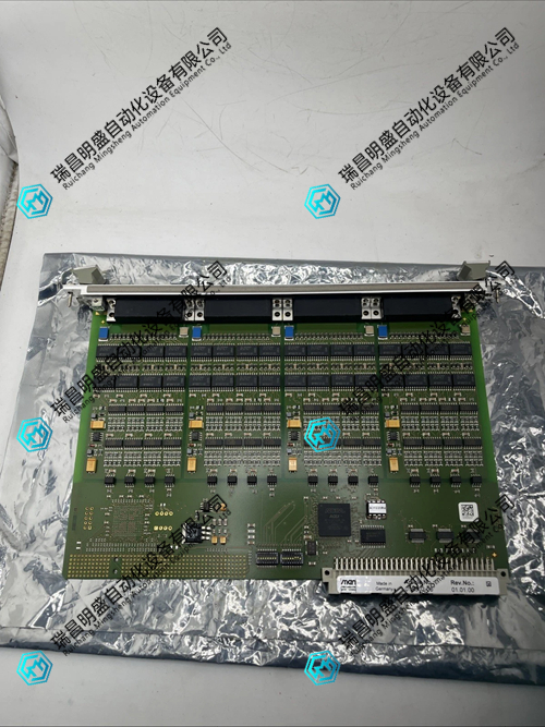 MIKRO ELEKTRONIK 01A302-00.webp.jpg