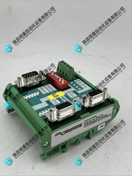 MOTRONA GV204脉冲分离器