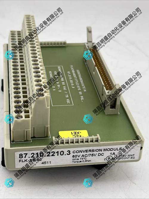 WIELAND BAMBERG 87.210.2210.3  转换模块