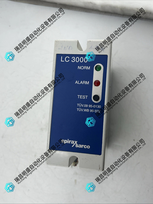 SPIRAX SARCO LC3000液位控制器