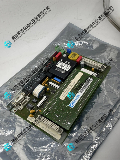 HOMATIC 2-083-01-5070 迷你控制器