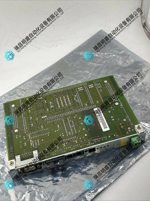 HOMATIC 2-083-01-5070 迷你控制器