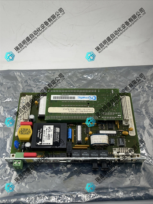 HOMATIC 2-083-01-5070 迷你控制器 