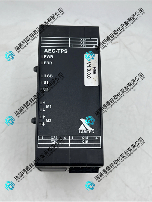 LAMTEC 668R0200 AEC-TPS执行器延伸组件