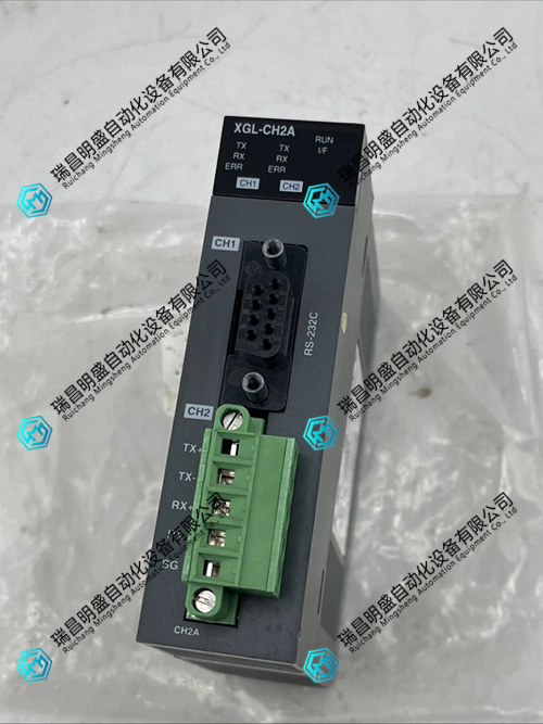 LS XGL-CH2A.webp (1).jpg