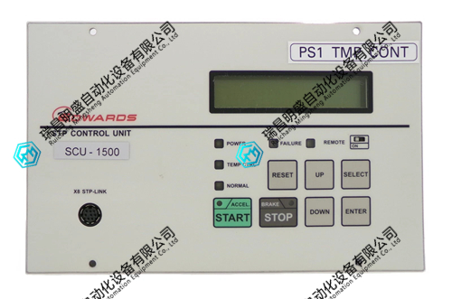 Edwards PT59-ZS-Z00涡轮控制器