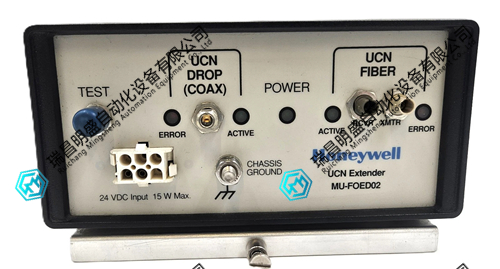 HONEYWELL 51197564-200扩展器