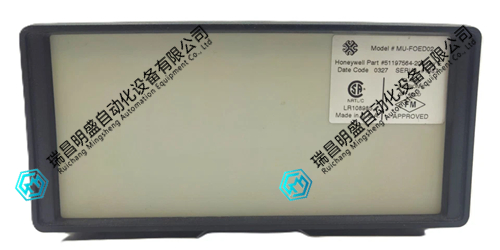 HONEYWELL 51197564-200扩展器