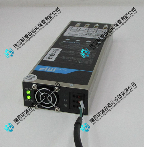 Artesyn uMP04T-S2Q-S2U-IOO-IEH-01-B 电源模块