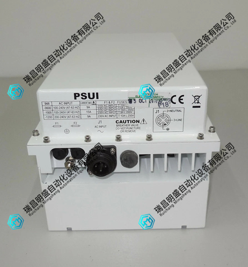 Terrasat  PSUI-948-0600通信 IBUC 室内电源