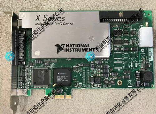 NI PCIe-6351数据采集卡
