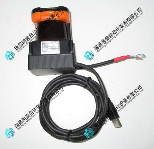 Hokuyo UTM-30LX UUTM001扫描激光测距仪模块
