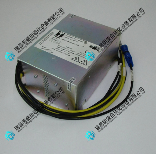 Hitek MS1077-802-04电源模块