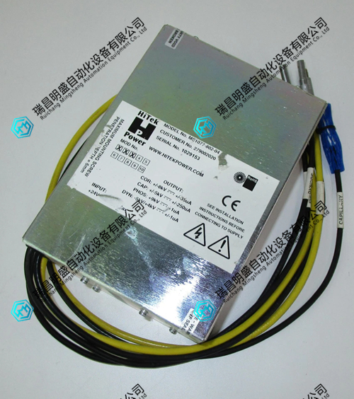 Hitek MS1077-802-04电源模块