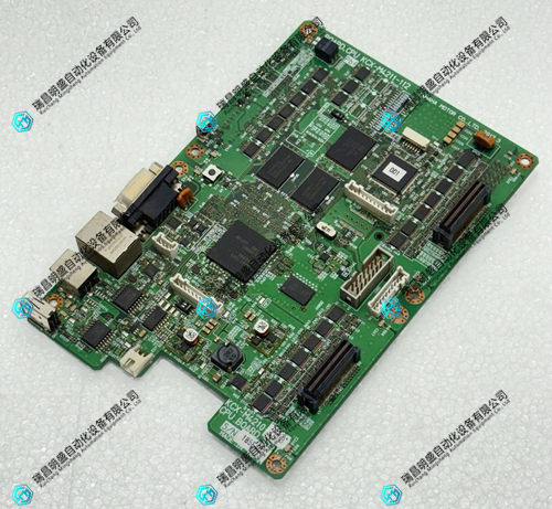 Yamaha KCX-M4210-013 CPU模块