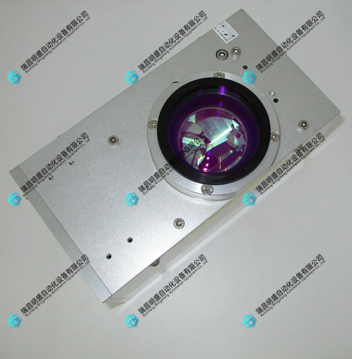 Hylax technology HT5020YSB-SB激光打标主机单元