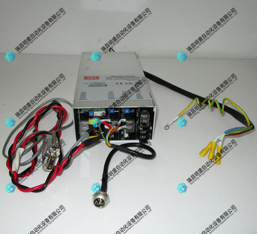 Hyertronics MP650-2HIIS光纤激光器