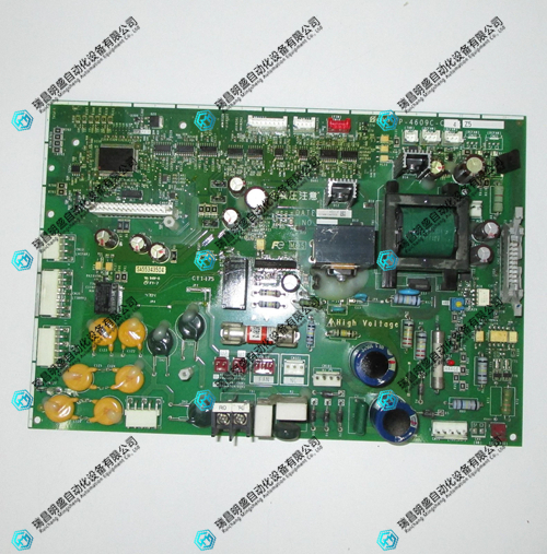EP-4609C-C4-Z5.webp.jpg