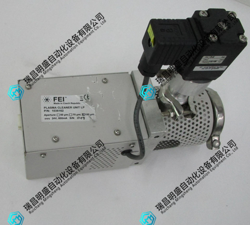 FEI 1036162等离子清洁器单元